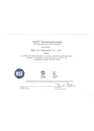 proimages/c_certificate/004.jpg