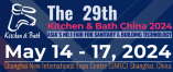 KBC 2024- The 28th Kitchen & Bath China 2024